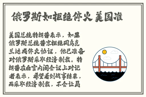 亲亲抱抱举高高蹭蹭的刺激原声